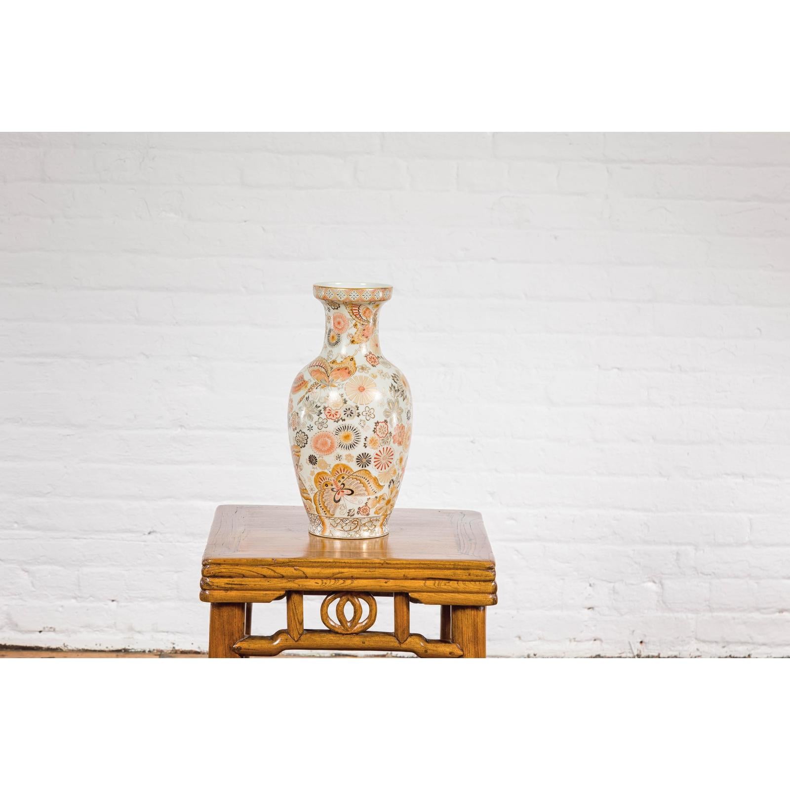Vintage Japanese Kutani Style Vase with Flowers and Butterflies, Orange and Gold