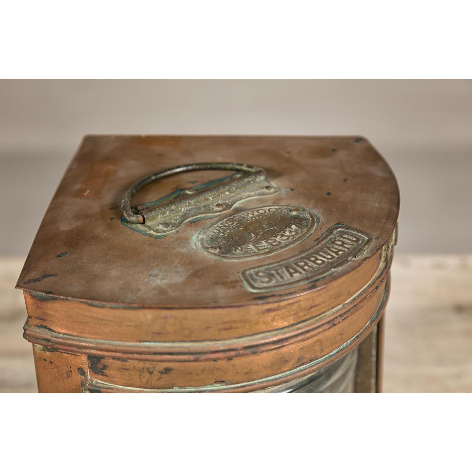 Nautical Tung Woo Starboard Ship Navigation Copper Lantern with Label