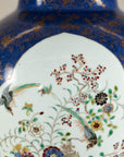 Vintage Hand-Painted Cobalt Blue Ginger Jar with Floral and Bird Motifs