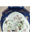 Vintage Hand-Painted Cobalt Blue Ginger Jar with Floral and Bird Motifs