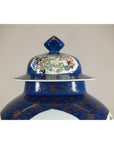 Vintage Hand-Painted Cobalt Blue Ginger Jar with Floral and Bird Motifs