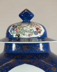 Vintage Hand-Painted Cobalt Blue Ginger Jar with Floral and Bird Motifs