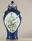 Vintage Hand-Painted Cobalt Blue Ginger Jar with Floral and Bird Motifs