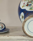 Vintage Hand-Painted Cobalt Blue Ginger Jar with Floral and Bird Motifs