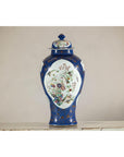 Vintage Hand-Painted Cobalt Blue Ginger Jar with Floral and Bird Motifs