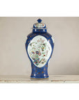 Vintage Hand-Painted Cobalt Blue Ginger Jar with Floral and Bird Motifs