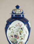 Vintage Hand-Painted Cobalt Blue Ginger Jar with Floral and Bird Motifs