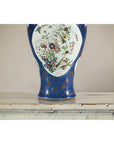 Vintage Hand-Painted Cobalt Blue Ginger Jar with Floral and Bird Motifs
