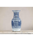 Late Qing Blue-and-White Porcelain Vase with Intricate Geometric Motifs
