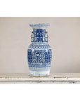 Late Qing Blue-and-White Porcelain Vase with Intricate Geometric Motifs