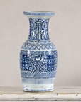 Late Qing Blue-and-White Porcelain Vase with Intricate Geometric Motifs