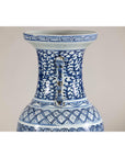 Late Qing Blue-and-White Porcelain Vase with Intricate Geometric Motifs