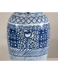 Late Qing Blue-and-White Porcelain Vase with Intricate Geometric Motifs