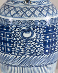 Late Qing Blue-and-White Porcelain Vase with Intricate Geometric Motifs