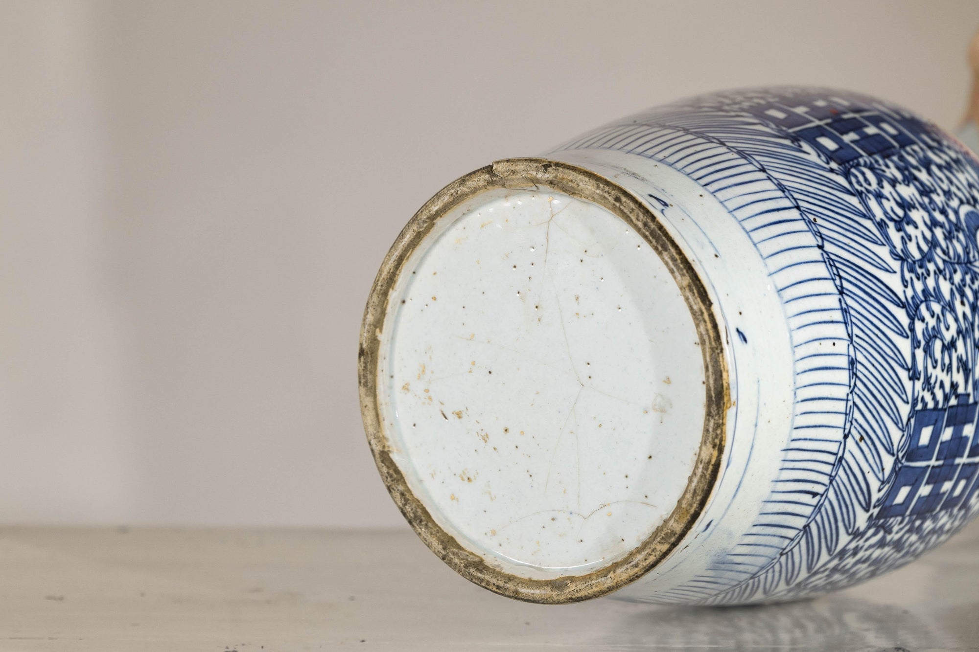 Late Qing Blue-and-White Porcelain Vase with Intricate Geometric Motifs