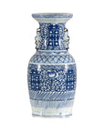 Late Qing Blue-and-White Porcelain Vase with Intricate Geometric Motifs