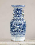 Late Qing Blue-and-White Porcelain Vase with Intricate Geometric Motifs
