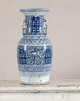 Late Qing Blue-and-White Porcelain Vase with Intricate Geometric Motifs