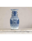 Late Qing Blue-and-White Porcelain Vase with Intricate Geometric Motifs