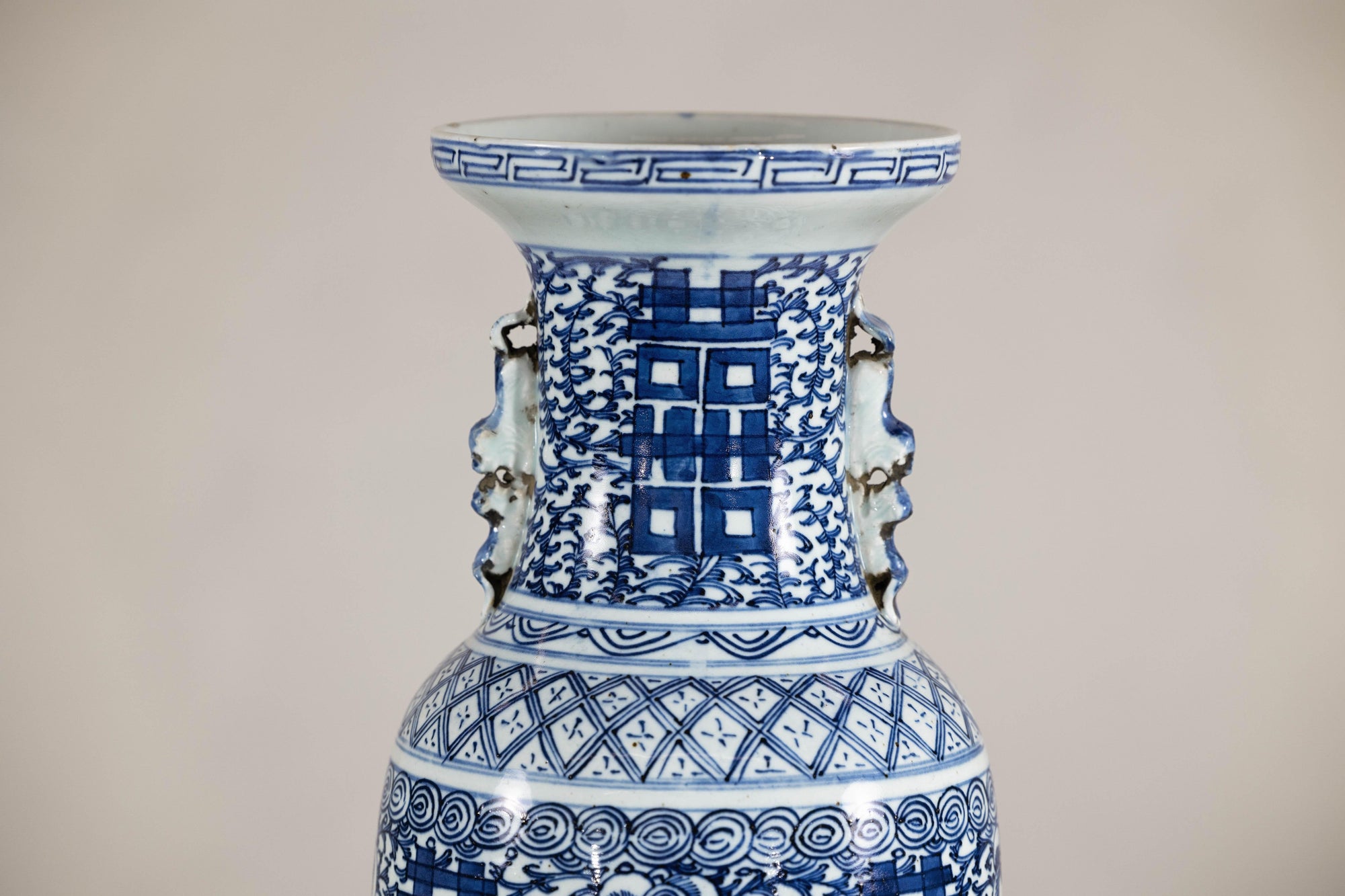 Late Qing Blue-and-White Porcelain Vase with Intricate Geometric Motifs