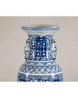 Late Qing Blue-and-White Porcelain Vase with Intricate Geometric Motifs