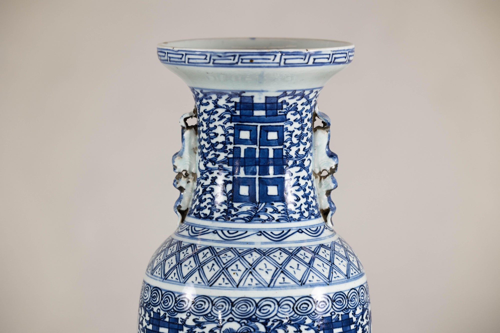 Late Qing Blue-and-White Porcelain Vase with Intricate Geometric Motifs