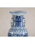 Late Qing Blue-and-White Porcelain Vase with Intricate Geometric Motifs