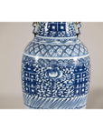 Late Qing Blue-and-White Porcelain Vase with Intricate Geometric Motifs