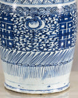 Late Qing Blue-and-White Porcelain Vase with Intricate Geometric Motifs