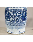 Late Qing Blue-and-White Porcelain Vase with Intricate Geometric Motifs