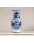 Late Qing Blue-and-White Porcelain Vase with Intricate Geometric Motifs