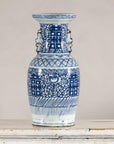 Late Qing Blue-and-White Porcelain Vase with Intricate Geometric Motifs
