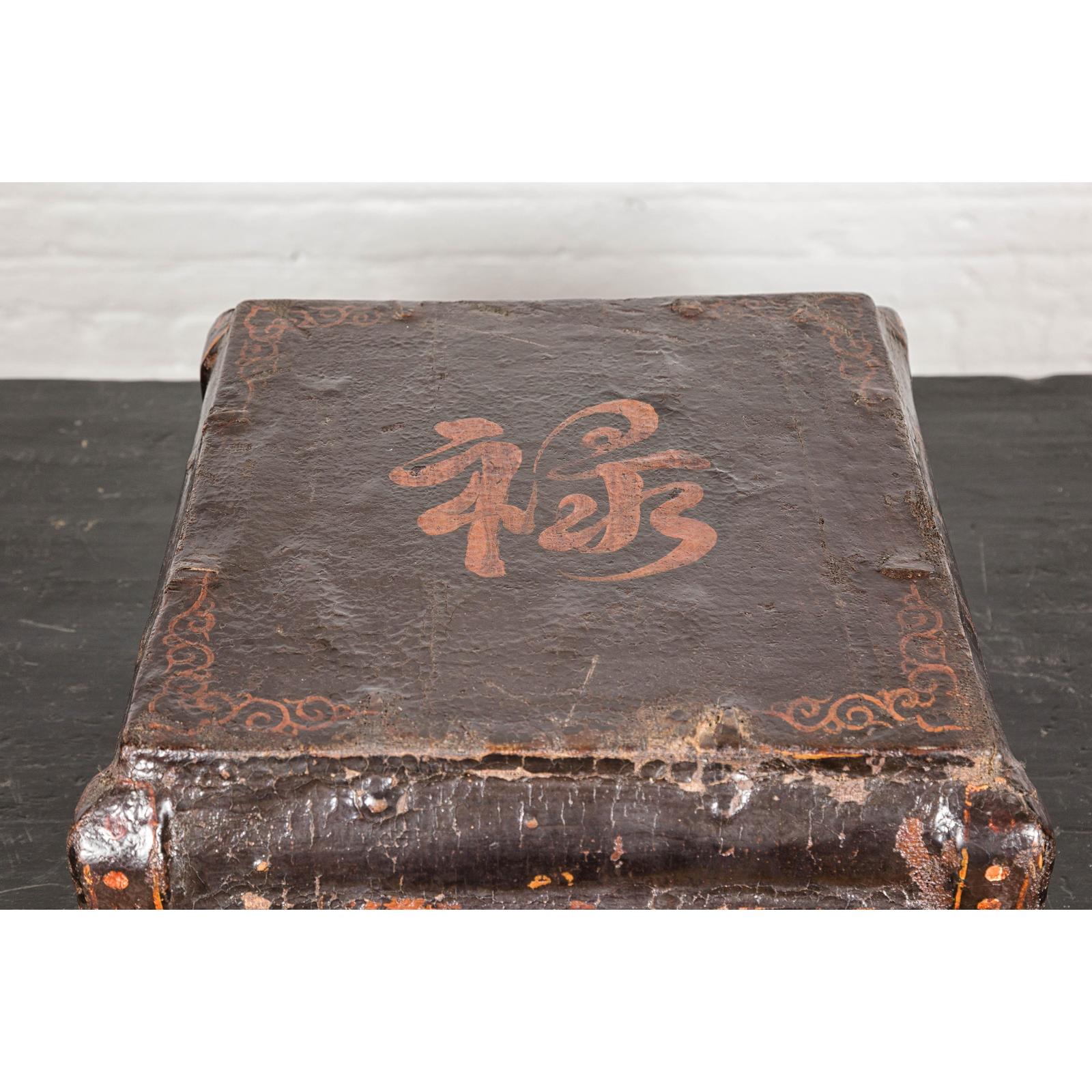Old Chinese Lacquered Fabric over Wood Box with Calligraphy and Iron Braces