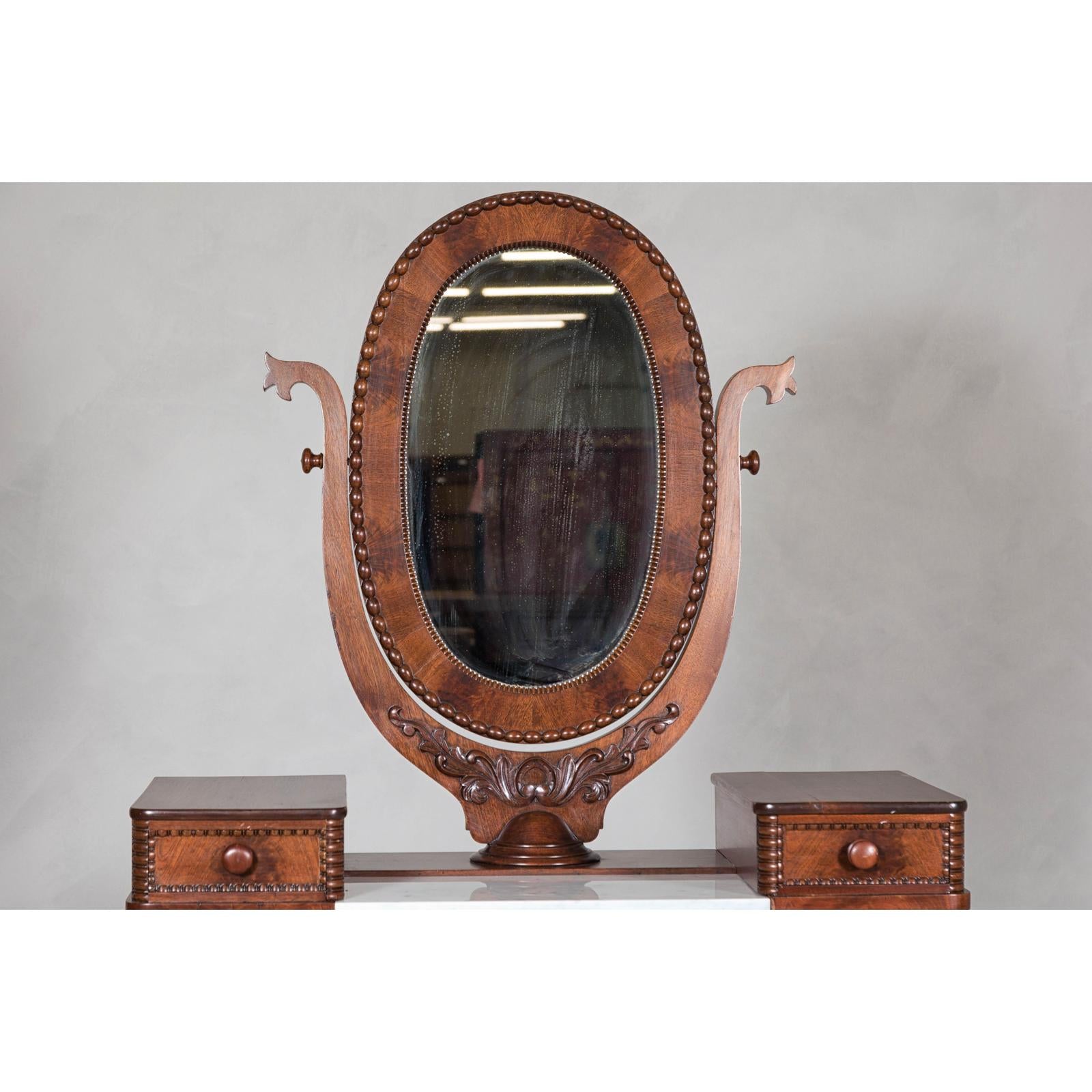 Late 19th Century Flaming Walnut Dresser with Tilting Mirror and Marble Inset