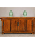 Qing Dynasty Elm Sideboard in Honey Lacquer with Four Doors and Brass Hardware