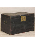 Qing Dynasty Elmwood Blanket Chest with Black Lacquer Finish and Brass Accents