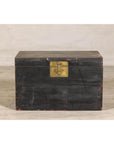 Qing Dynasty Elmwood Blanket Chest with Black Lacquer Finish and Brass Accents