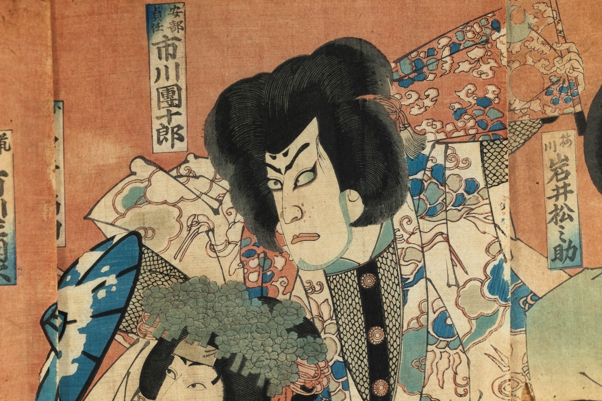 Framed Kabuki Triptych Print with Samurai and Courtesan Actors