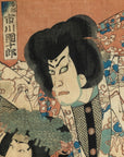 Framed Kabuki Triptych Print with Samurai and Courtesan Actors