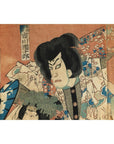 Framed Kabuki Triptych Print with Samurai and Courtesan Actors