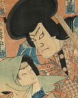 Framed Kabuki Triptych Print with Samurai and Courtesan Actors