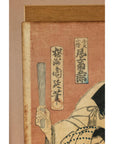 Framed Kabuki Triptych Print with Samurai and Courtesan Actors