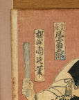 Framed Kabuki Triptych Print with Samurai and Courtesan Actors