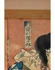 Framed Kabuki Triptych Print with Samurai and Courtesan Actors