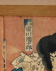 Framed Kabuki Triptych Print with Samurai and Courtesan Actors