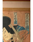 Framed Kabuki Triptych Print with Samurai and Courtesan Actors
