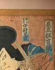 Framed Kabuki Triptych Print with Samurai and Courtesan Actors