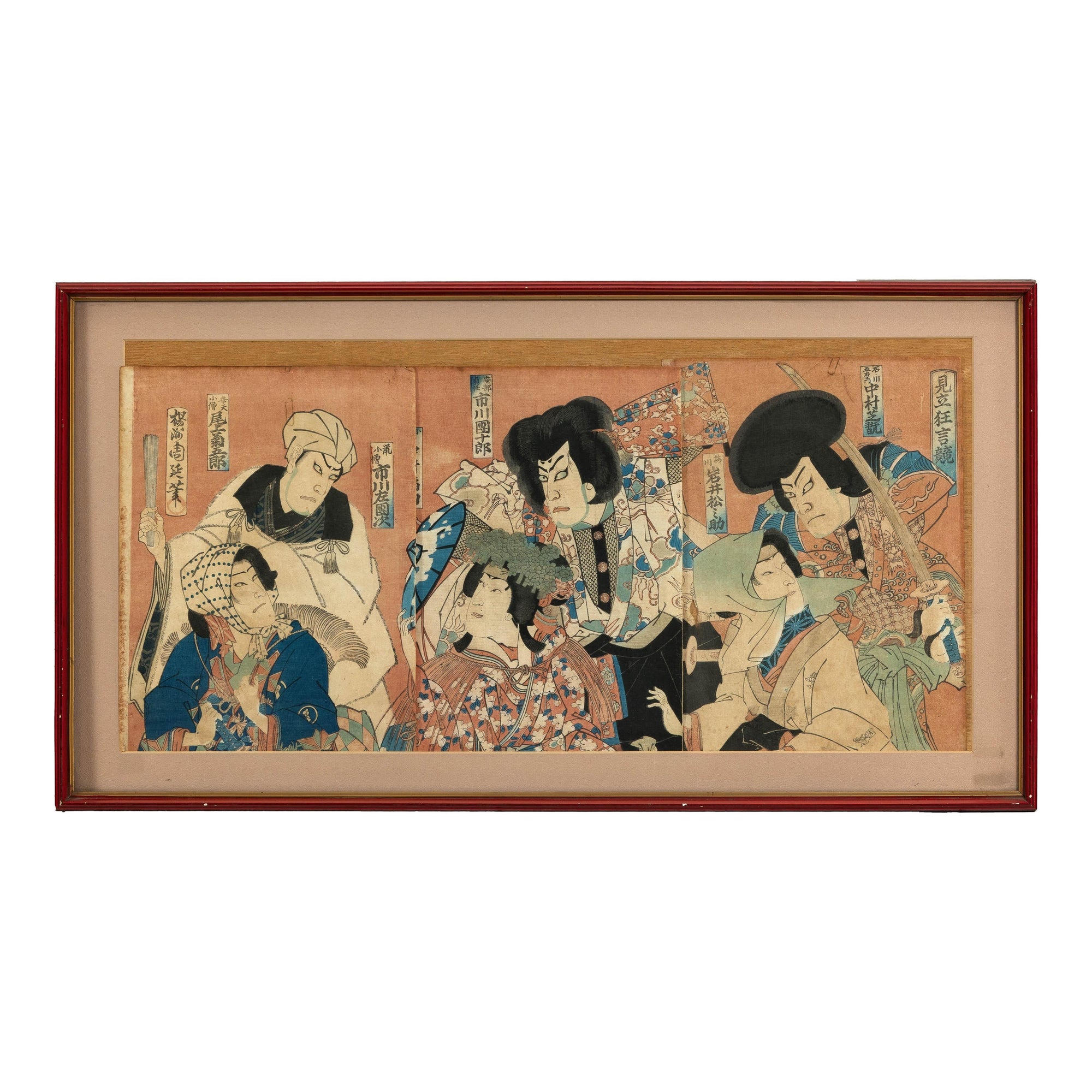 Framed Kabuki Triptych Print with Samurai and Courtesan Actors