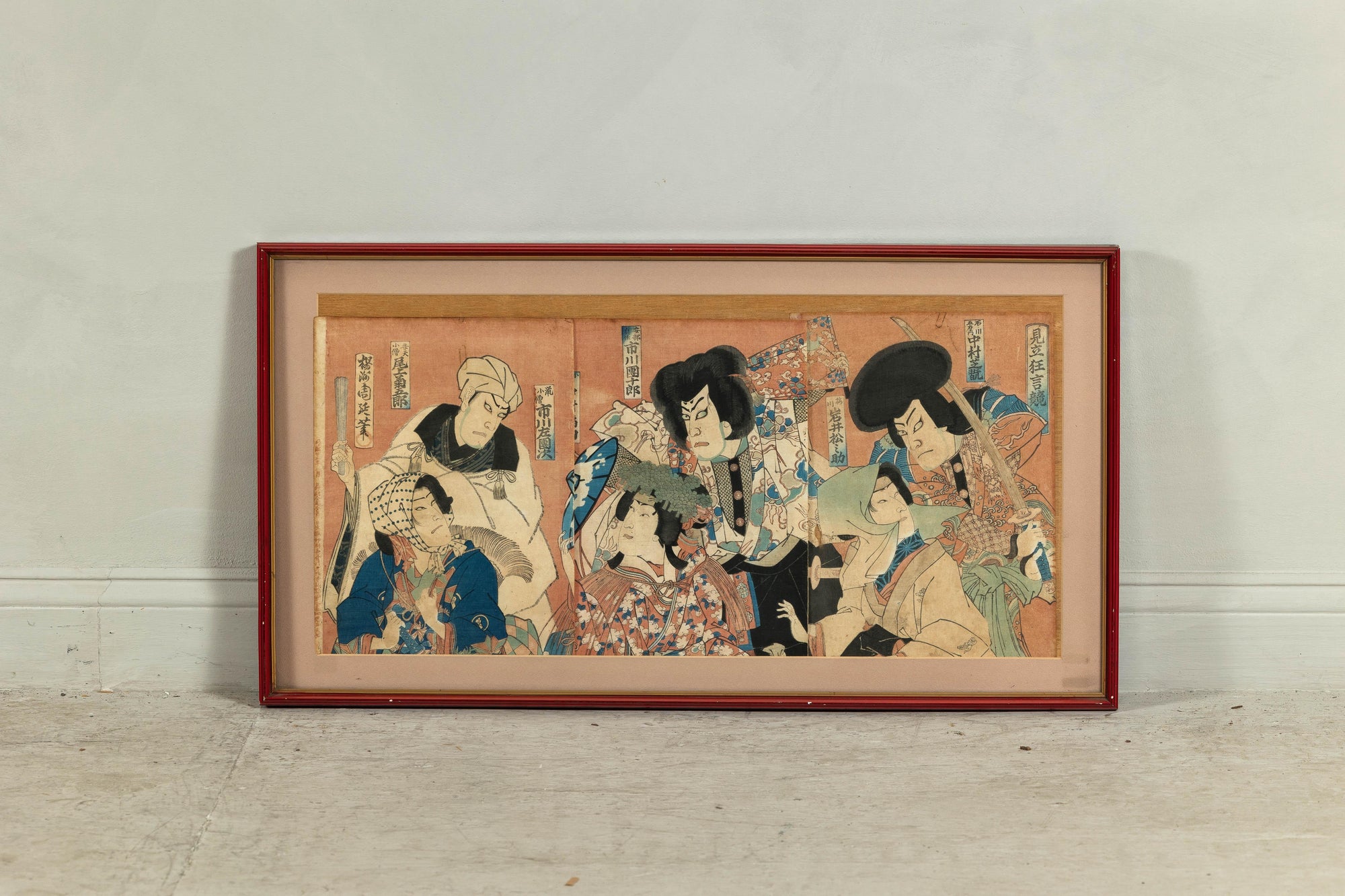 Framed Kabuki Triptych Print with Samurai and Courtesan Actors