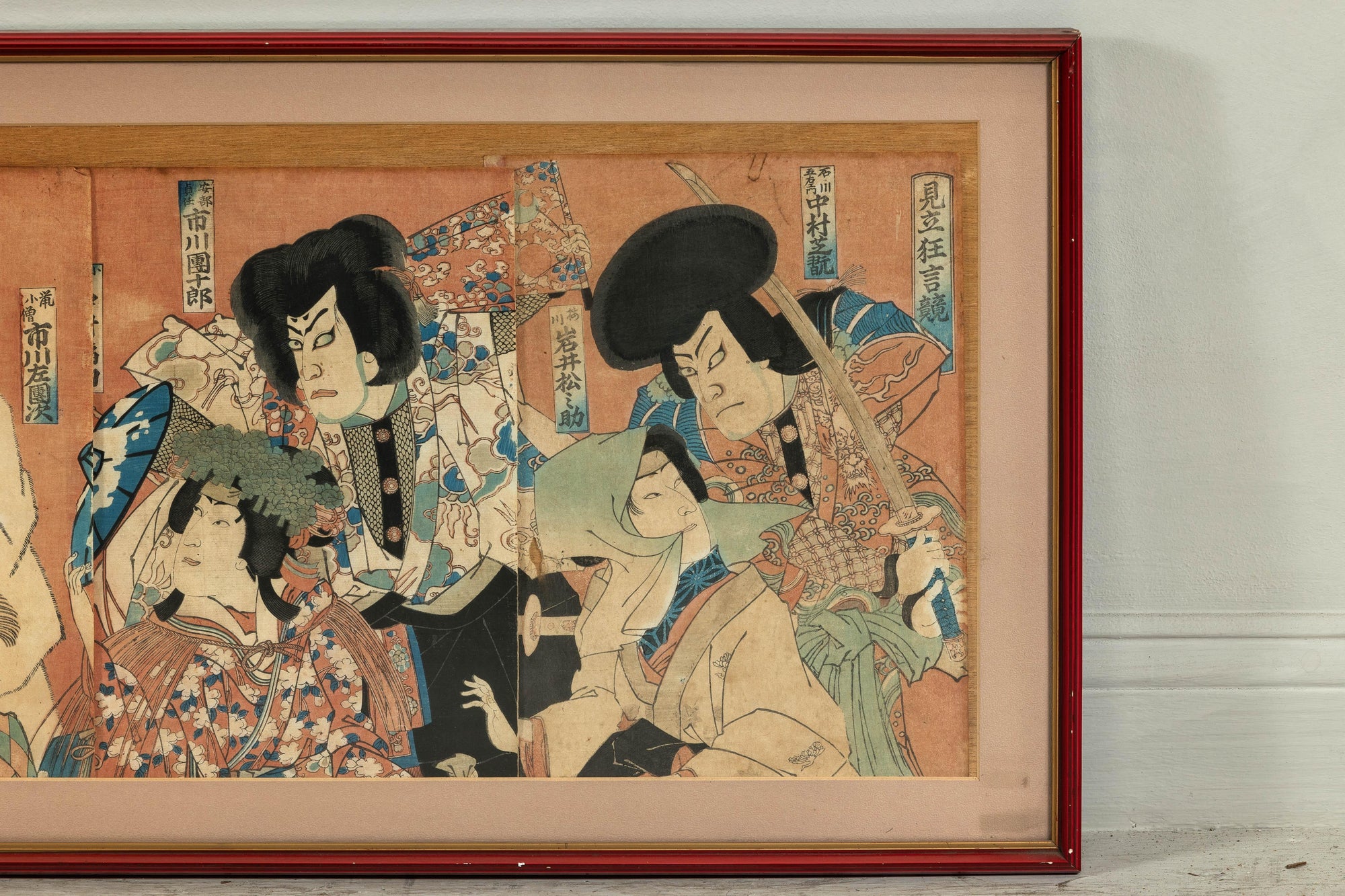 Framed Kabuki Triptych Print with Samurai and Courtesan Actors